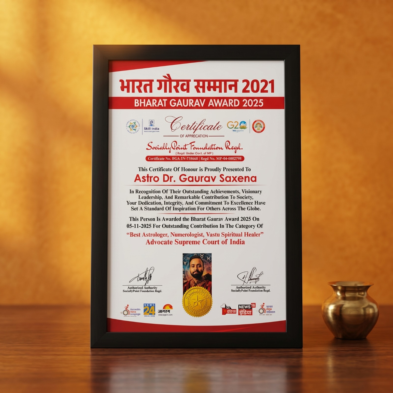 Bharat Gaurav Samman