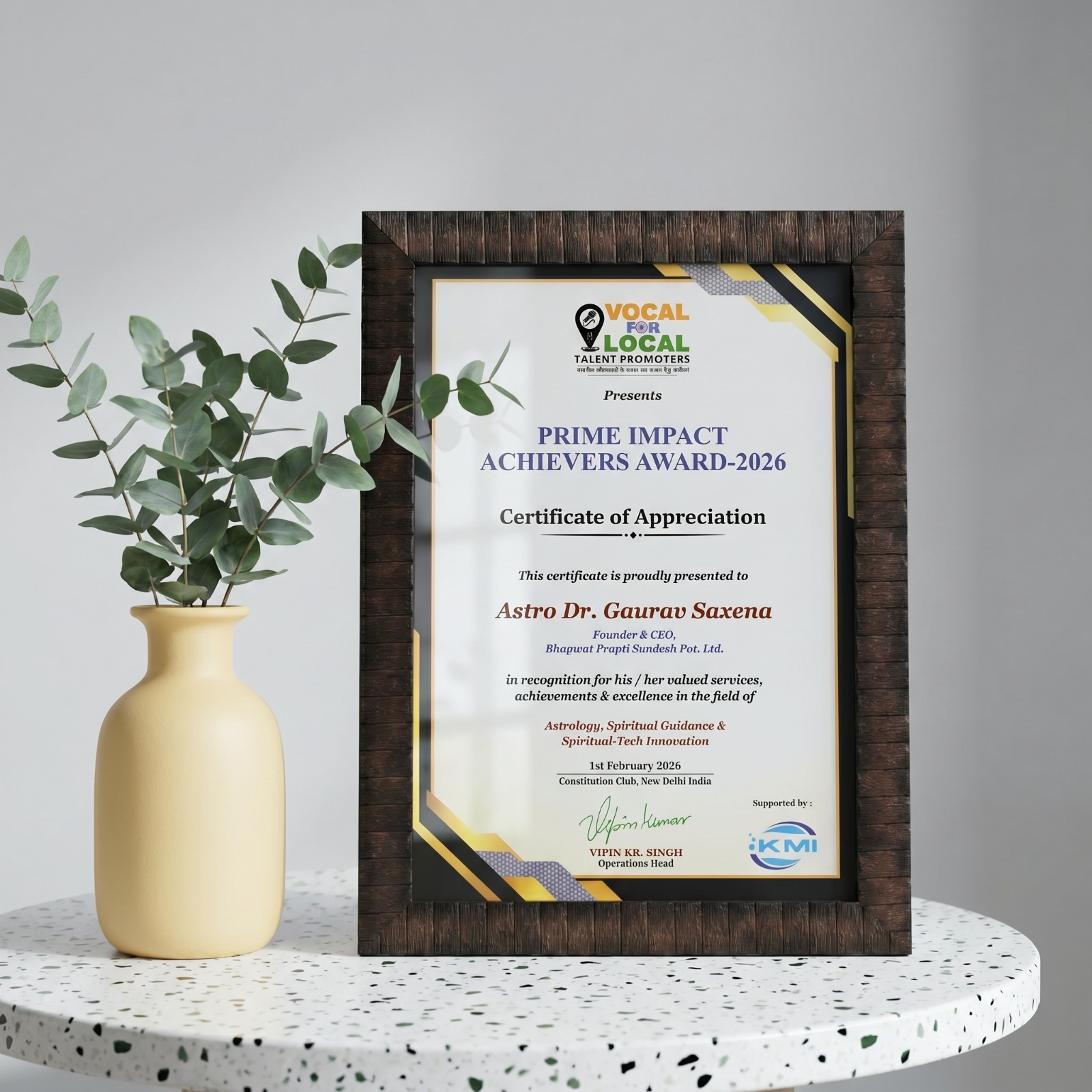 Humanitarian Service Award